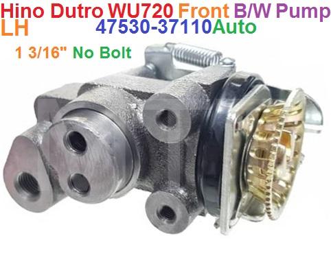 B/Wheel Cylinder-Hino Dutro WU720 ( Frt-Lh ) - Image 3