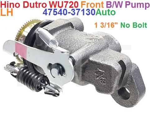B/Wheel Cylinder-Hino Dutro WU720 ( Frt-Lh ) - Image 5