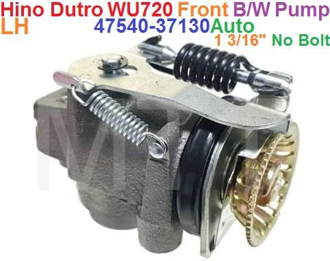 B/Wheel Cylinder-Hino Dutro WU720 ( Frt-Lh ) - Image 6