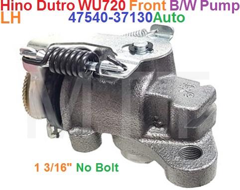 B/Wheel Cylinder-Hino Dutro WU720 ( Frt-Lh ) - Image 7