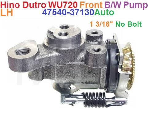 B/Wheel Cylinder-Hino Dutro WU720 ( Frt-Lh ) - Image 8