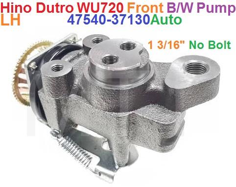 B/Wheel Cylinder-Hino Dutro WU720 ( Frt-Lh ) - Image 9