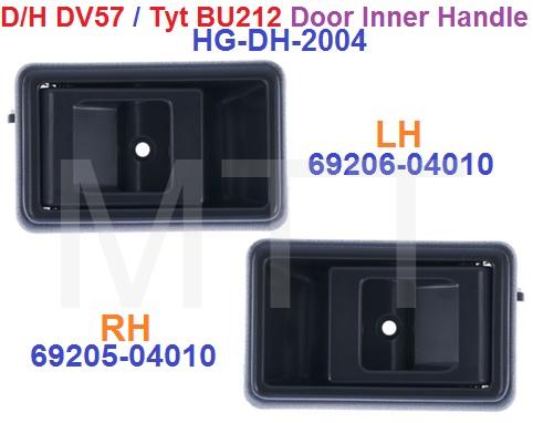 Door Inner Handle-D/H DV57 / Tyt BU212