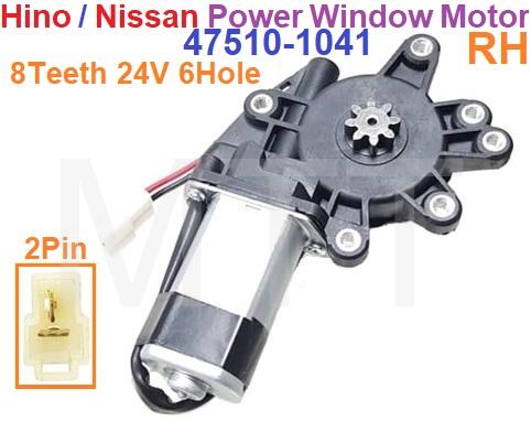 P/Window Motor-Hino Nissan Isuzu Fuso - Image 4