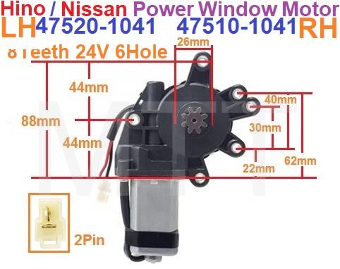 P/Window Motor-Hino Nissan Isuzu Fuso - Image 6