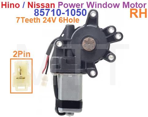 P/Window Motor-Hino Nissan Isuzu Fuso - Image 2