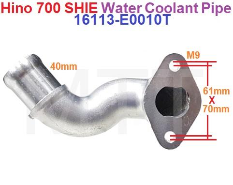 Water Coolant Pipe-Hino 700 SHIE - Image 4