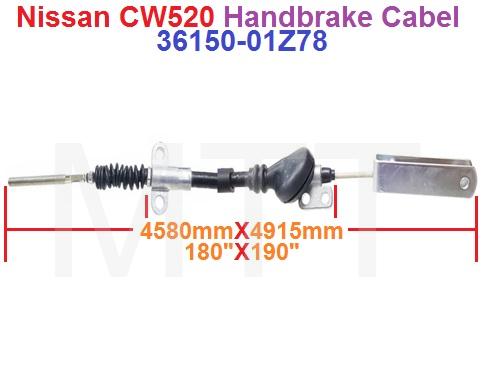 Handbrake Cable-Nissan CW520 - Image 2