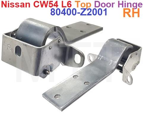 Door Hinge-Nissan CW54 L6 ( Top )