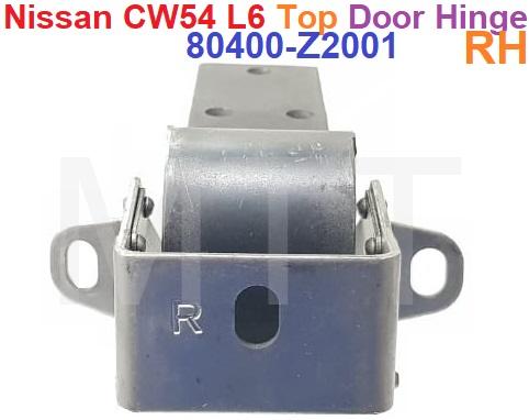 Door Hinge-Nissan CW54 L6 ( Top ) - Image 5