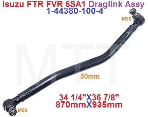Draglink-Isuzu FTR Dega - Image 2