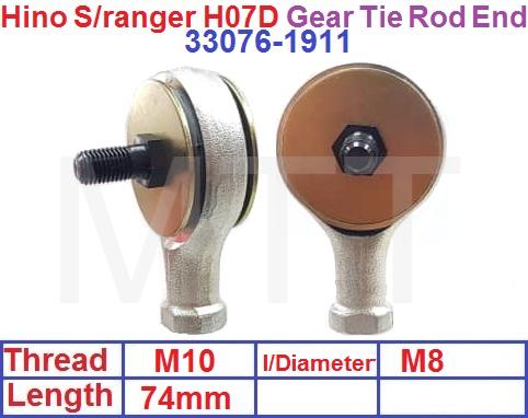 Gearbox Joint-Hino S/Ranger