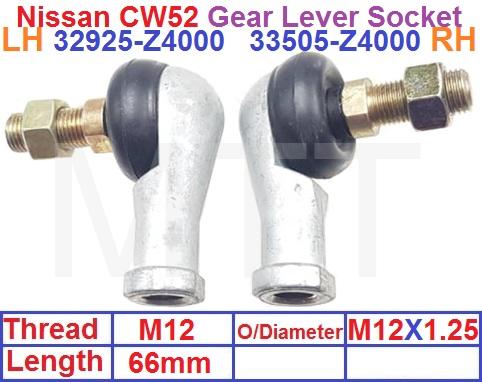 Gearbox Joint-Nissan CW52