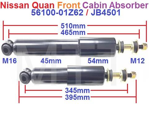 Cabin Absorber-Nissan Quon ( Frt )