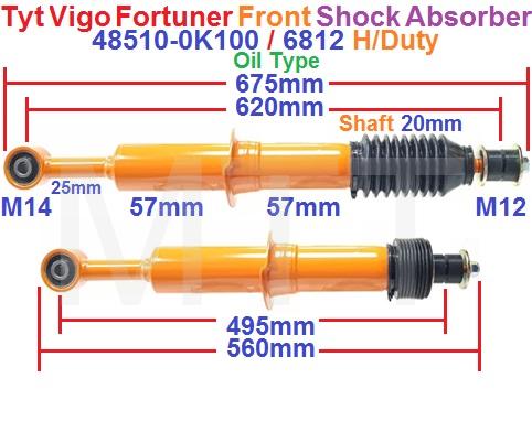 Absorber-Toyota Vigo KUN25 ( Frt )