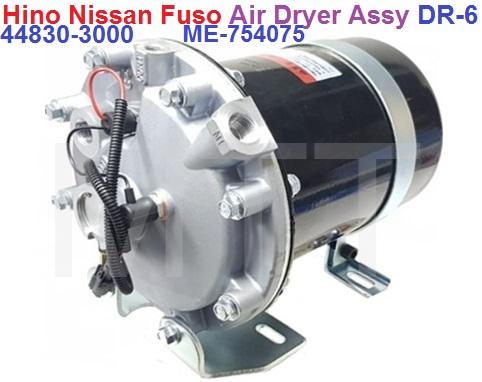 Air Dryer Assy-Hino Nissan Fuso - Image 2