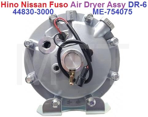 Air Dryer Assy-Hino Nissan Fuso - Image 5