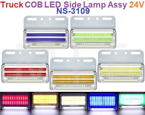 LED+COB Side Maker Lamp-Truck