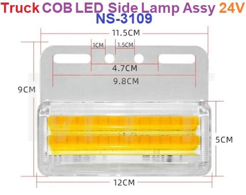 LED+COB Side Maker Lamp-Truck - Image 2