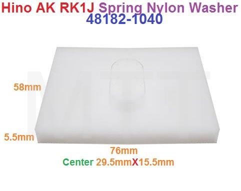 Spring Nylon Washer-Hino AK RK1J