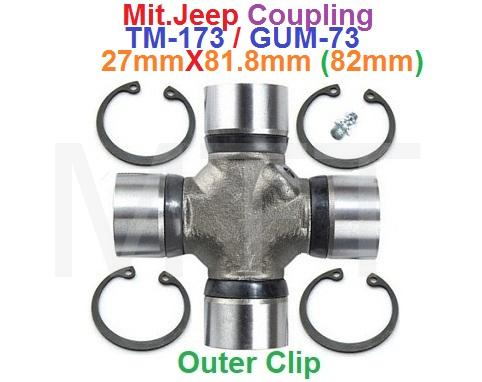 Coupling-Mitsubishi Jeep
