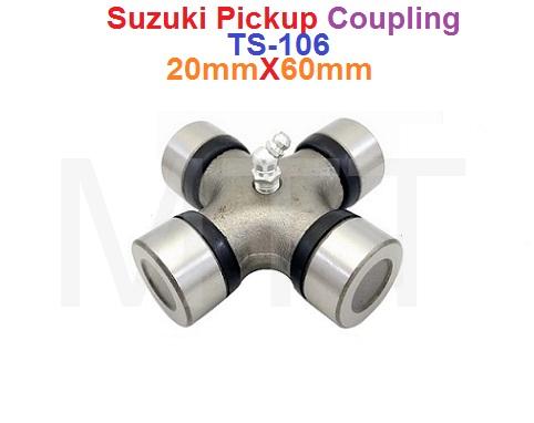 Coupling-Suzuki Pickup
