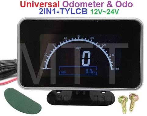 LCD Odometer+Odo-Universal