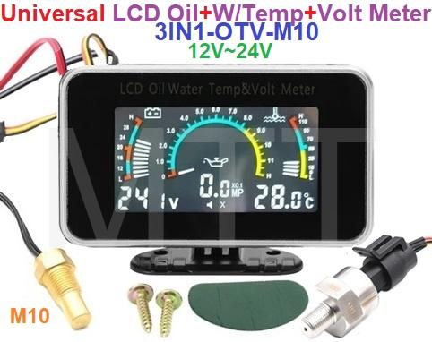 LCD Oil+W/Temp.+Volt Meter Gauge-3IN1