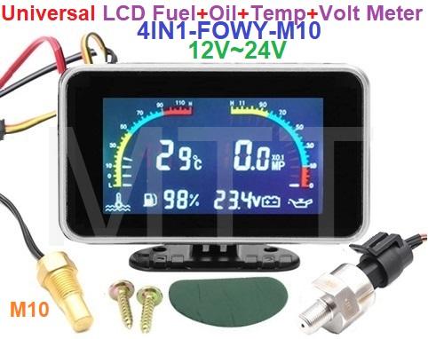 LCD Fuel+Oil+W/Temp.+Volt Meter Gauge-4IN1