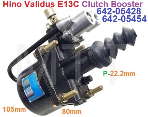 Clutch Booster-Hino Validus
