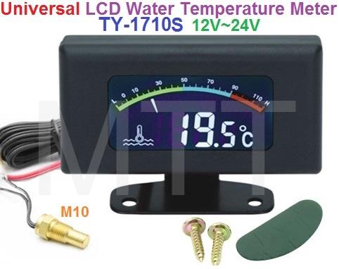 LCD Water Temperature Gauge-M10