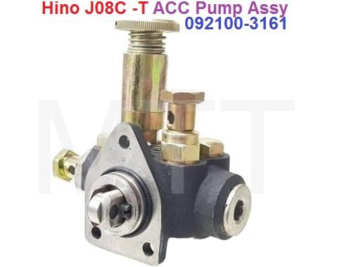 ACC Pump-Hino J08C-T - Image 4