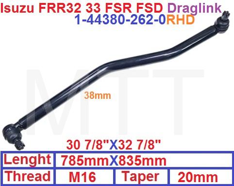 Draglink-Isuzu FRR32 FRR33