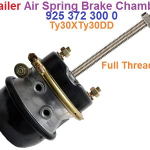 Air Chamber-Trailer