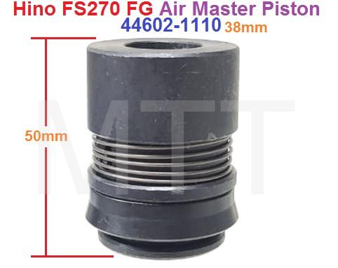 Air Master Piston-Hino FS270 - Image 3
