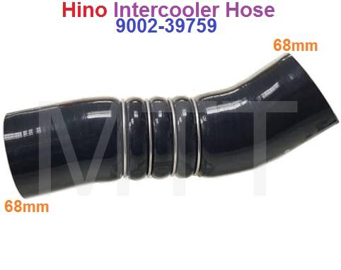 Intercooler Hose-Hino
