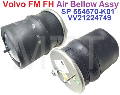 Air Bellow Assy-Volvo FM FH - Image 3