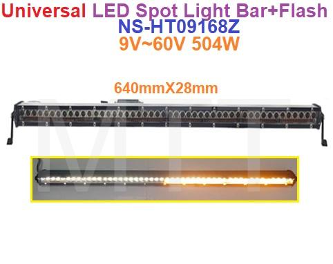 LED Strobe Light Bar-Dual Colour