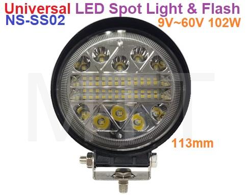 LED Spot Light-Flash