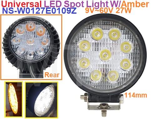 LED Spot Light-Dual Side