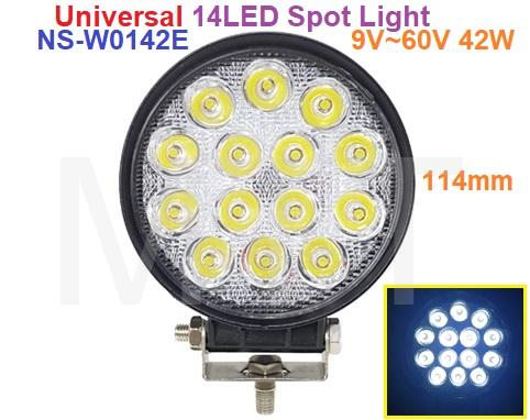 LED Spot Light-Round-4 1/2″