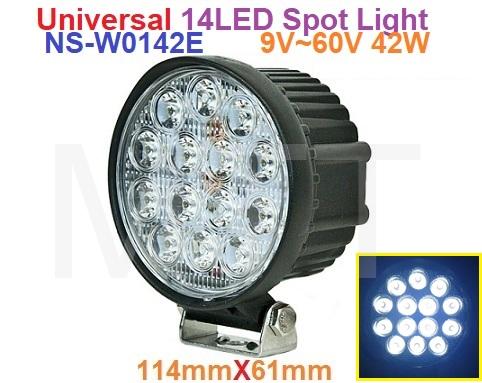 LED Spot Light-Round-4 1/2" - Image 2