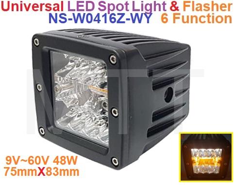 LED Spot Light-Dual Colour Flash