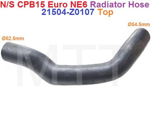 Radiator Hose-Nissan CPB15 Euro ( Top ) - Image 2