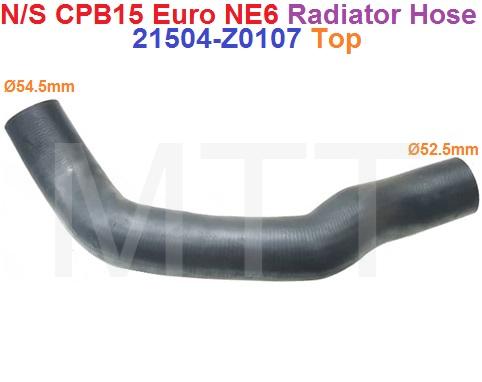 Radiator Hose-Nissan CPB15 Euro ( Top ) - Image 3