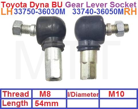 Gearbox Joint-Toyota BU20 ( Medium )