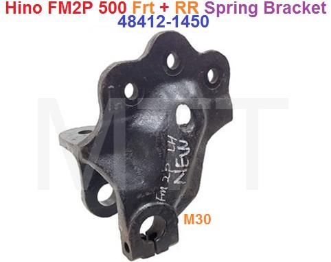 Spring Bracket-Hino Validus ( Frt-Rr ) - Image 2