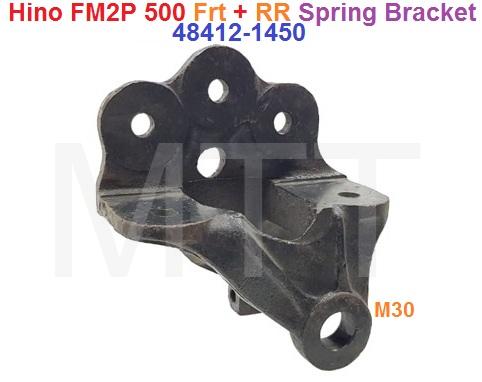 Spring Bracket-Hino Validus ( Frt-Rr ) - Image 4