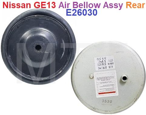 Air Bellow Assy-Nissan GE13 - Image 2