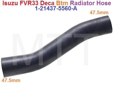 Radiator Hose-Isuzu FVR33 (Btm)
